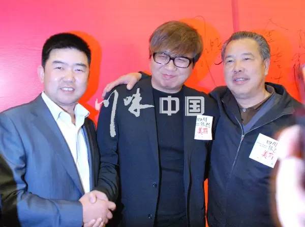 感恩有您，精彩同行——川味中国风雨历程（六） (图8)