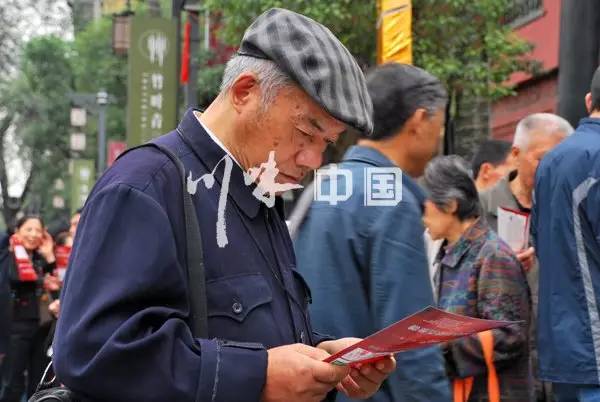 感恩有您，精彩同行——川味中国风雨历程（四） (图11)