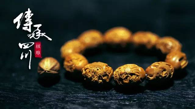 核雕，方寸之间见宇宙 (图9)