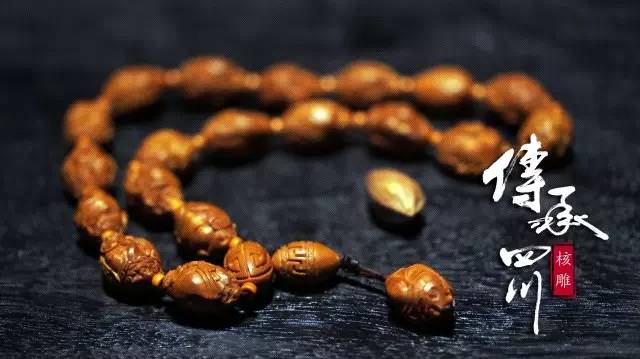 核雕，方寸之间见宇宙 (图10)