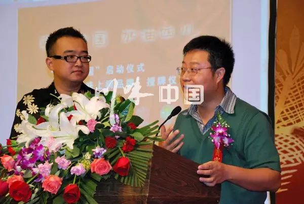 感恩有您，精彩同行——川味中国风雨历程（二） (图7)