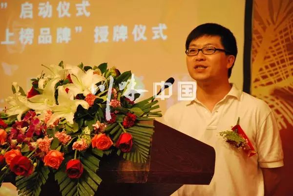 感恩有您，精彩同行——川味中国风雨历程（二） (图10)