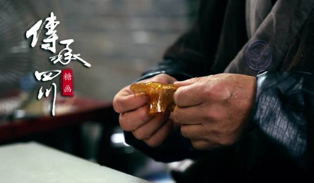 以勺为“笔”，糖稀为“墨”【传承四川】糖画 (图8)