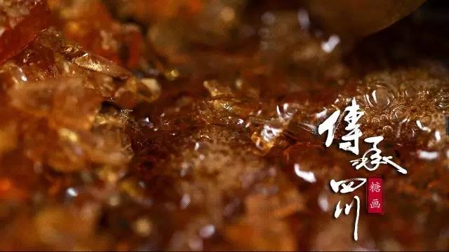 以勺为“笔”，糖稀为“墨”【传承四川】糖画 (图7)