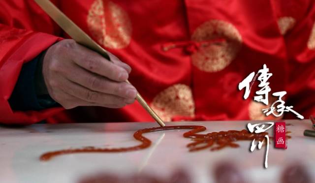 以勺为“笔”，糖稀为“墨”【传承四川】糖画 (图14)