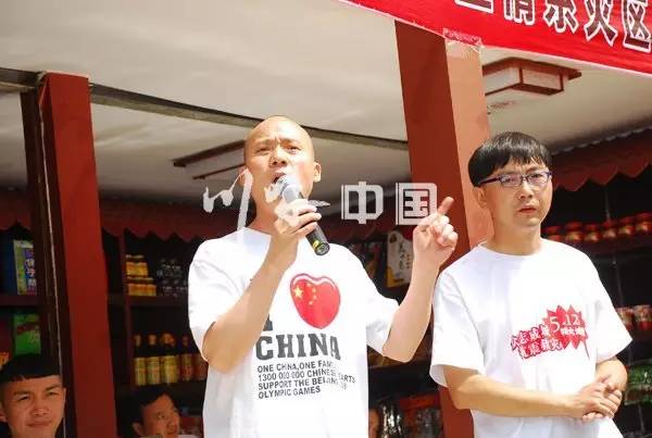 感恩有您 精彩同行！川味中国 风雨历程（一） (图6)