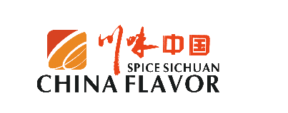 感恩有您 精彩同行！川味中国 风雨历程（一） (图10)