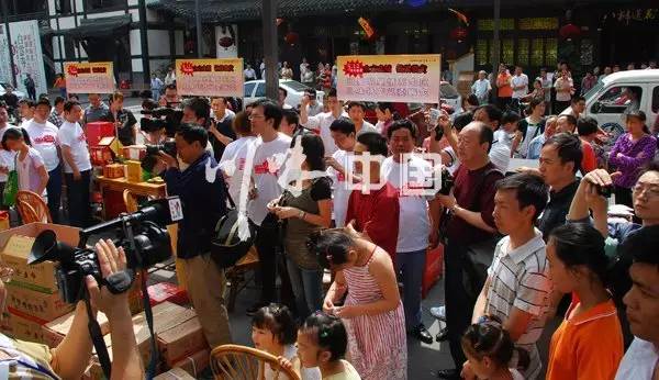 感恩有您 精彩同行！川味中国 风雨历程（一） (图8)