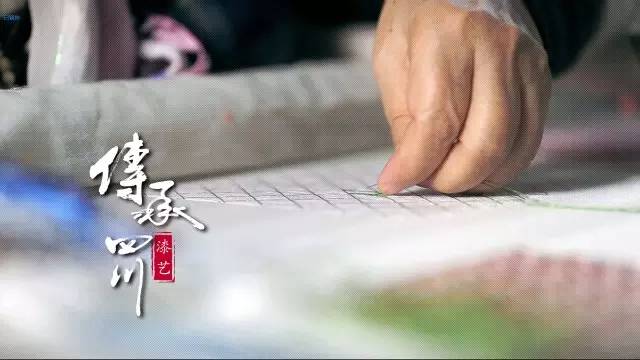 飞针走线的蜀中之宝【传承四川】蜀绣 (图19)