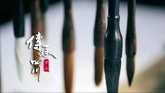 一江一河滋养绘画生涯【传承四川】国画 (图12)