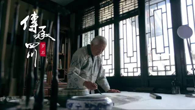 一江一河滋养绘画生涯【传承四川】国画 (图17)