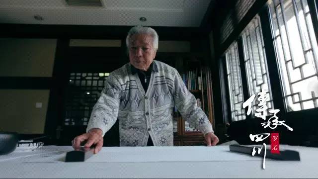 一江一河滋养绘画生涯【传承四川】国画 (图14)