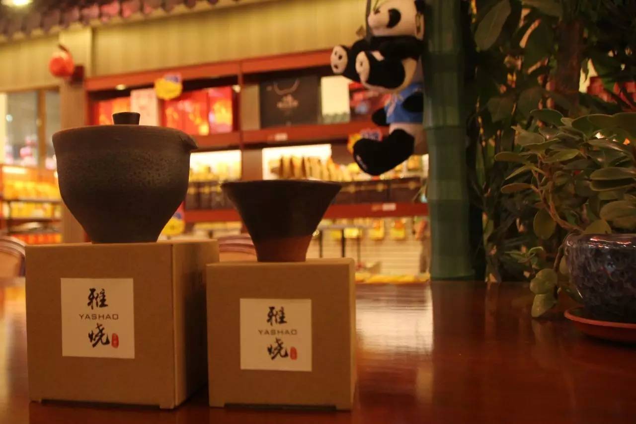 荥经林窑雅烧堂主到访长春，川味博展馆再添新势力 (图9)