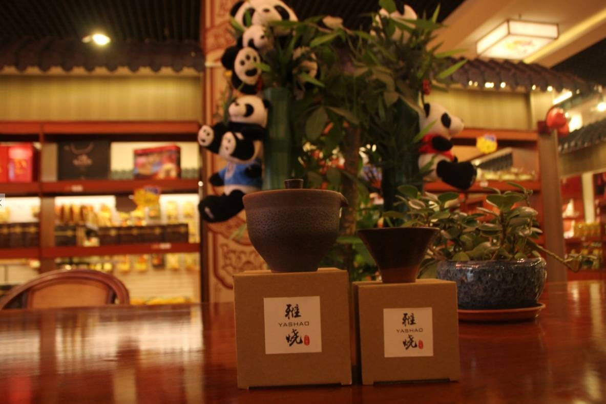 荥经林窑雅烧堂主到访长春，川味博展馆再添新势力 (图10)