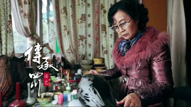 用一生守护一门技艺【传承四川】漆艺 (图3)