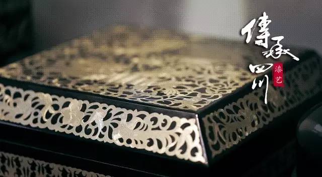 用一生守护一门技艺【传承四川】漆艺 (图10)