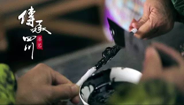 用一生守护一门技艺【传承四川】漆艺 (图17)