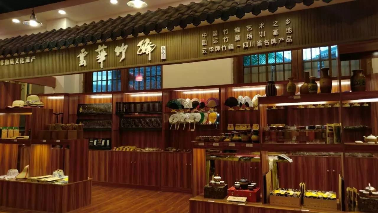 弘扬国粹，青神竹编入驻长春蜀品堂 (图1)