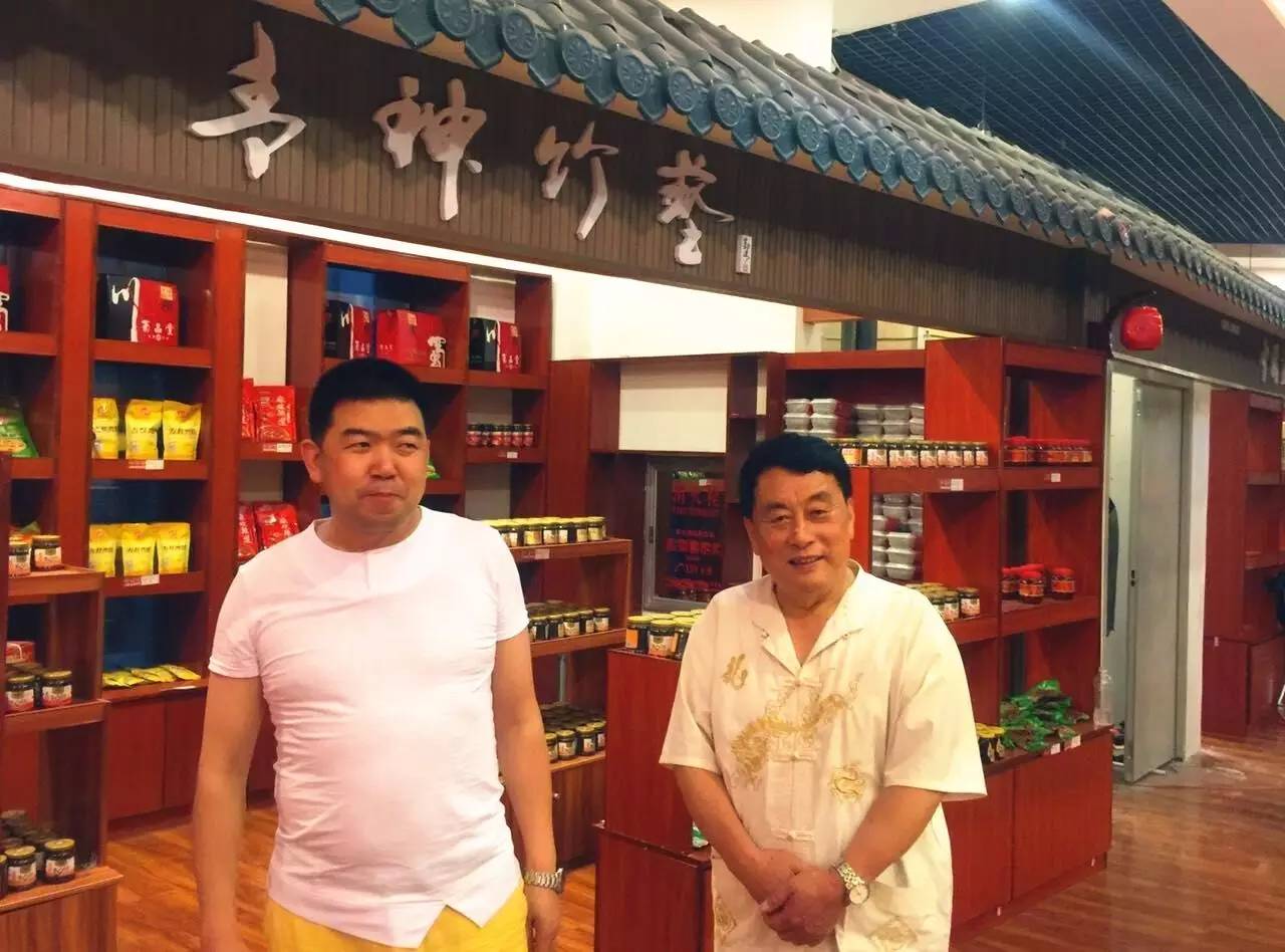 中国竹艺城董事长到访，青神竹编走进长春巴蜀映巷 (图6)