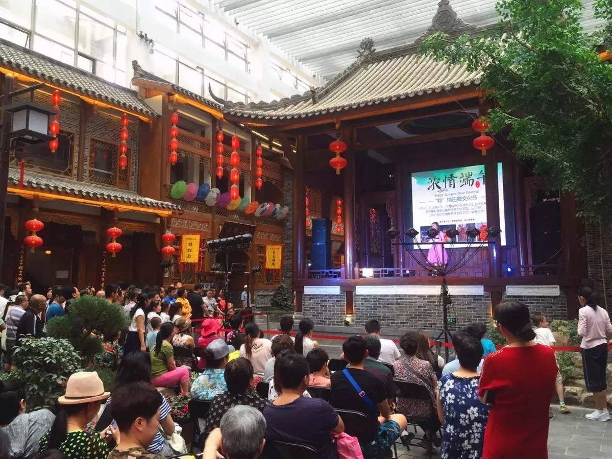 中国竹艺城董事长到访，青神竹编走进长春巴蜀映巷 (图16)