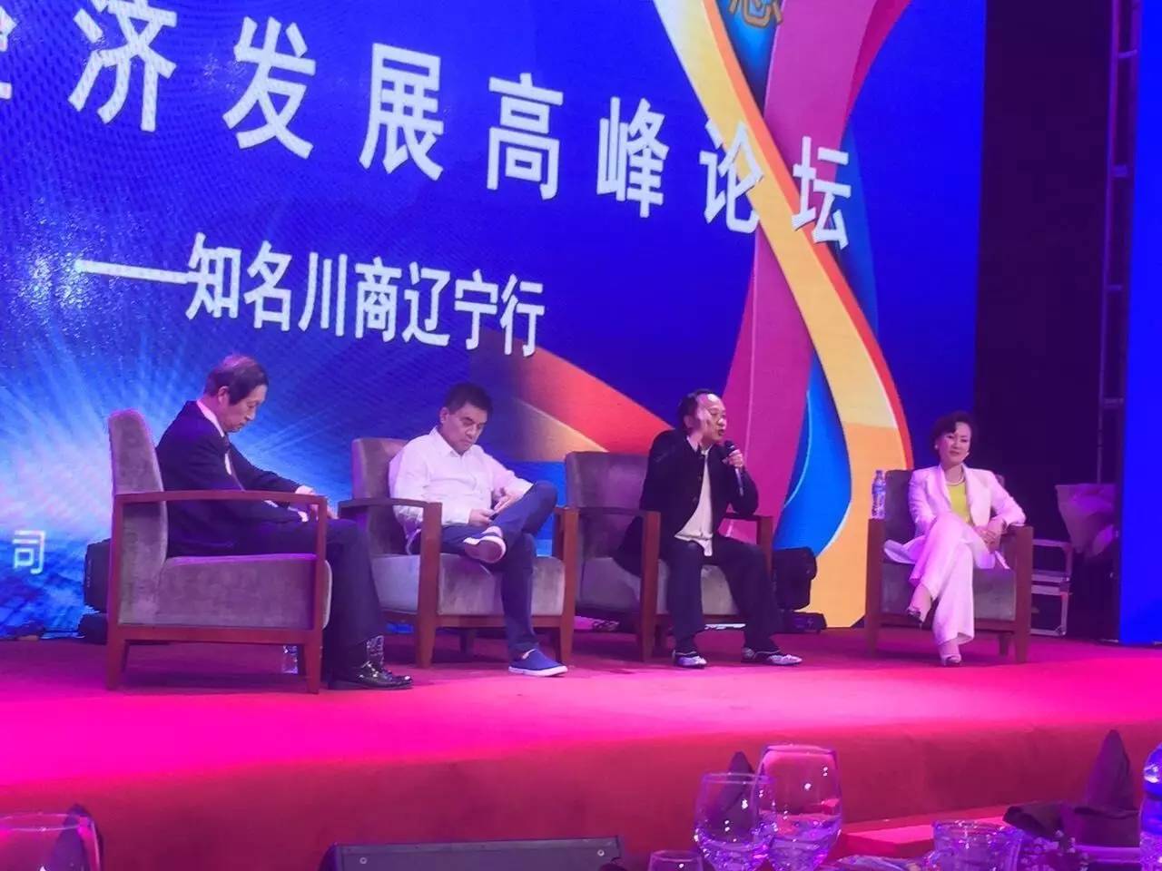 川味布局东北      论剑谋定关东 (图2)