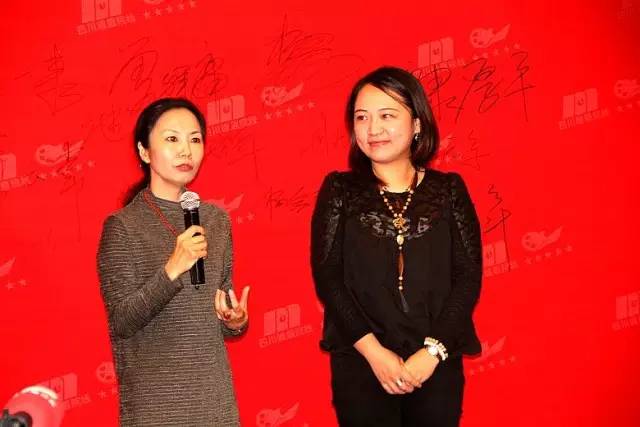 关爱儿童健康成长，“2016成都儿童电影周”爱心认购茶话会在蓉举行 (图5)