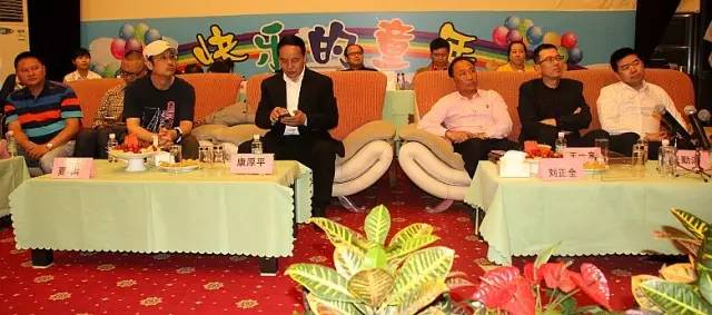 关爱儿童健康成长，“2016成都儿童电影周”爱心认购茶话会在蓉举行 (图7)