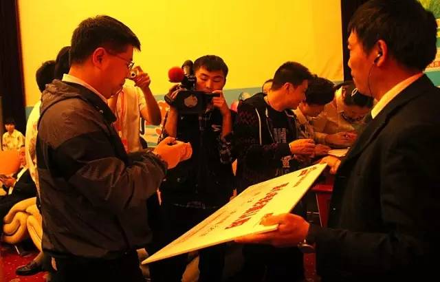 关爱儿童健康成长，“2016成都儿童电影周”爱心认购茶话会在蓉举行 (图26)