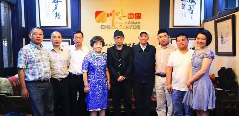 中国盆景协会一行到访成都，做客川味中国(图15)