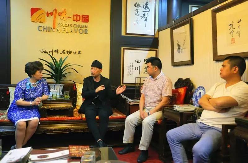 中国盆景协会一行到访成都，做客川味中国(图14)