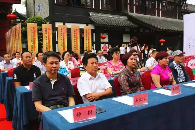 传承经典，弘扬国粹——名特餐饮专业委员会今日成立 (图7)