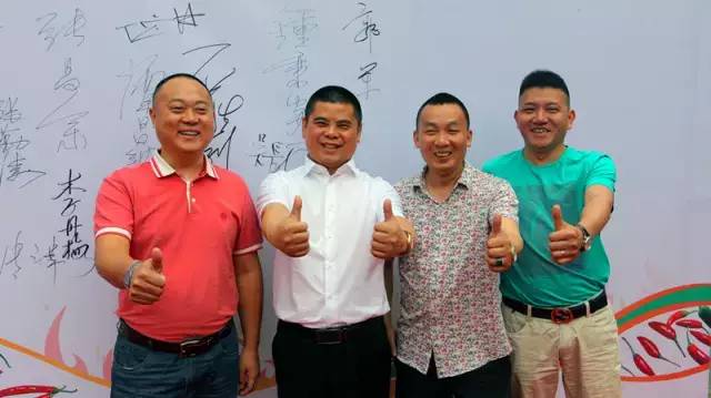 传承经典，弘扬国粹——名特餐饮专业委员会今日成立 (图20)