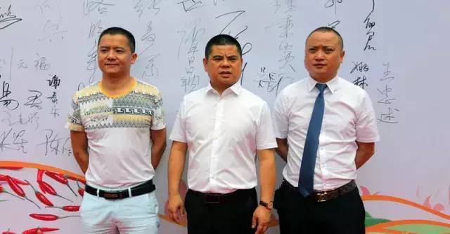 传承经典，弘扬国粹——名特餐饮专业委员会今日成立 (图23)