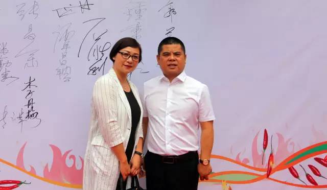 传承经典，弘扬国粹——名特餐饮专业委员会今日成立 (图21)