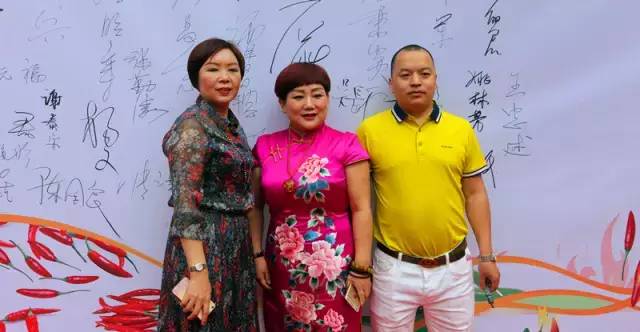 传承经典，弘扬国粹——名特餐饮专业委员会今日成立 (图24)