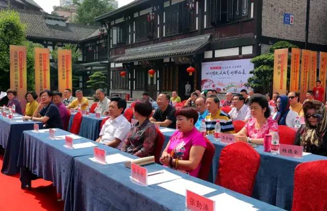 传承经典，弘扬国粹——名特餐饮专业委员会今日成立 (图36)