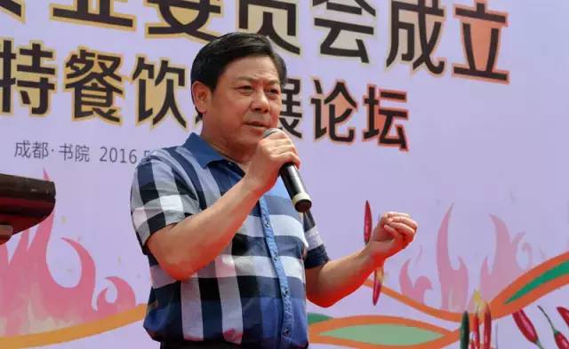 传承经典，弘扬国粹——名特餐饮专业委员会今日成立 (图48)