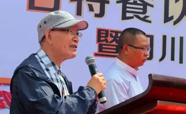 传承经典，弘扬国粹——名特餐饮专业委员会今日成立 (图42)