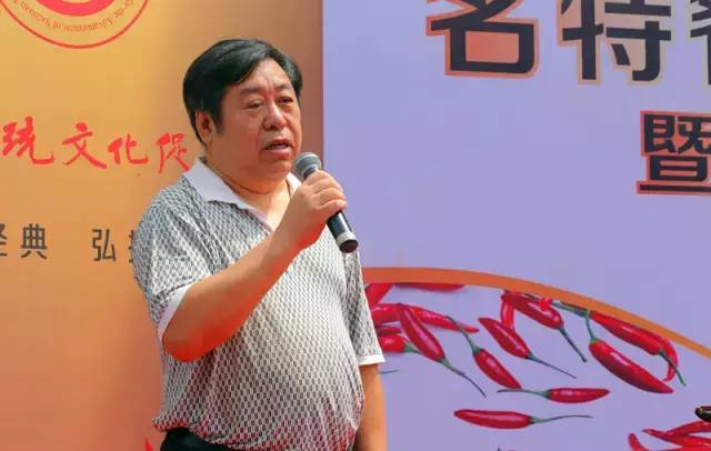 传承经典，弘扬国粹——名特餐饮专业委员会今日成立 (图50)