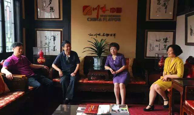 传承经典，弘扬国粹——名特餐饮专业委员会今日成立 (图60)