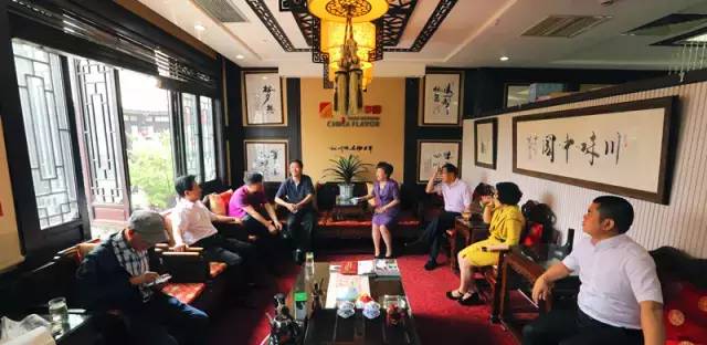 传承经典，弘扬国粹——名特餐饮专业委员会今日成立 (图59)