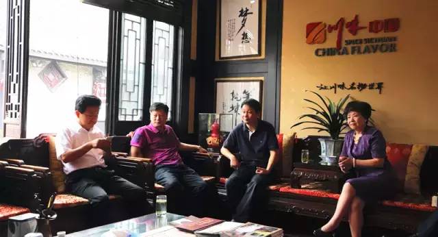 传承经典，弘扬国粹——名特餐饮专业委员会今日成立 (图61)