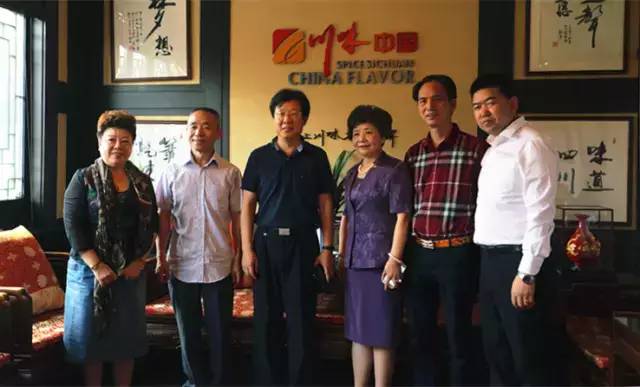 传承经典，弘扬国粹——名特餐饮专业委员会今日成立 (图63)