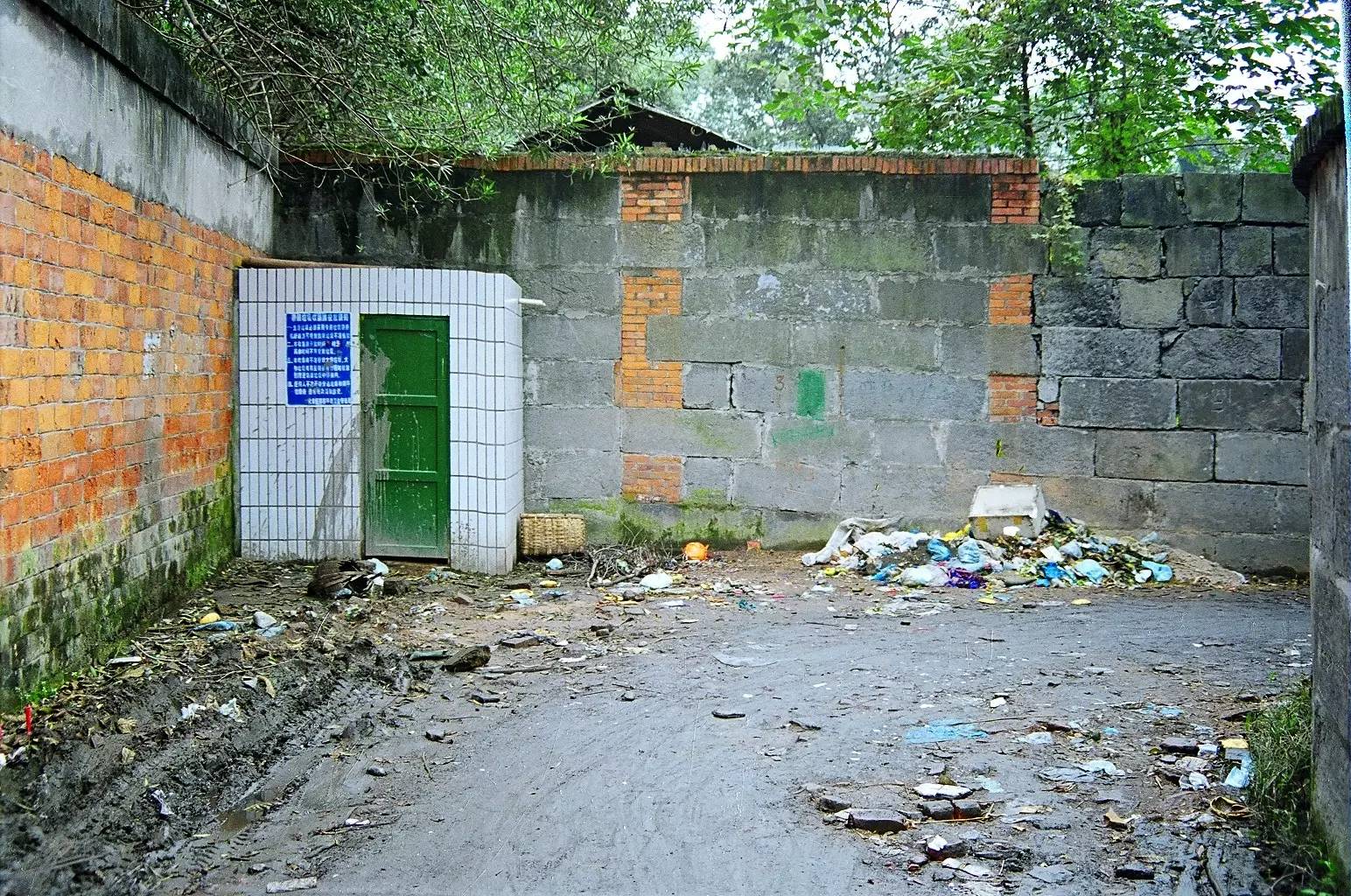 “锦里”长成史——张丽君 (图9)