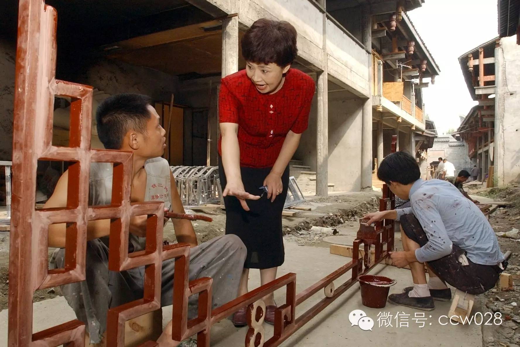 “锦里”长成史——张丽君 (图20)