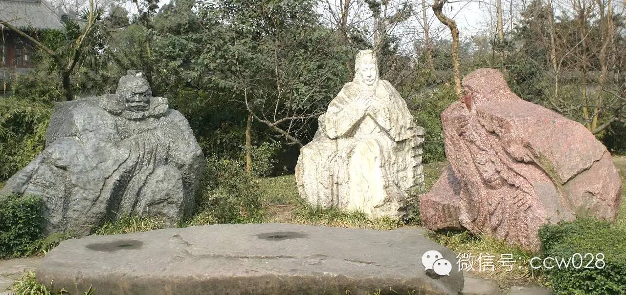 “锦里”长成史——张丽君 (图32)