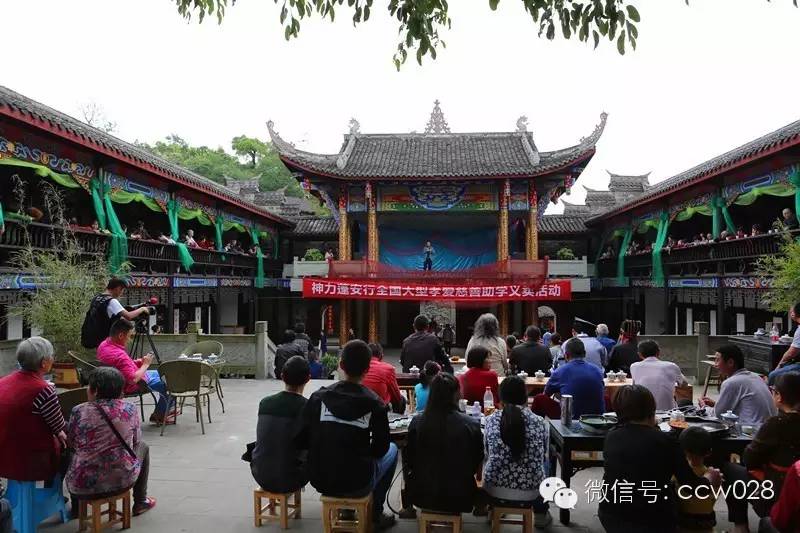 百牛渡江  大美蓬安 传统文化再发新枝 (图2)