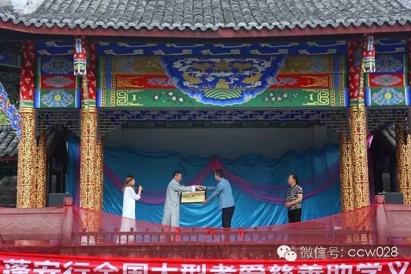 百牛渡江  大美蓬安 传统文化再发新枝 (图4)