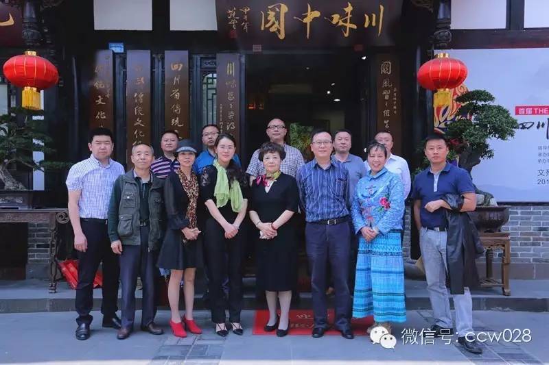 传承经典 弘扬国粹 武侯区文体广新旅局局长龚婧在川味中国调研传统文化 (图15)