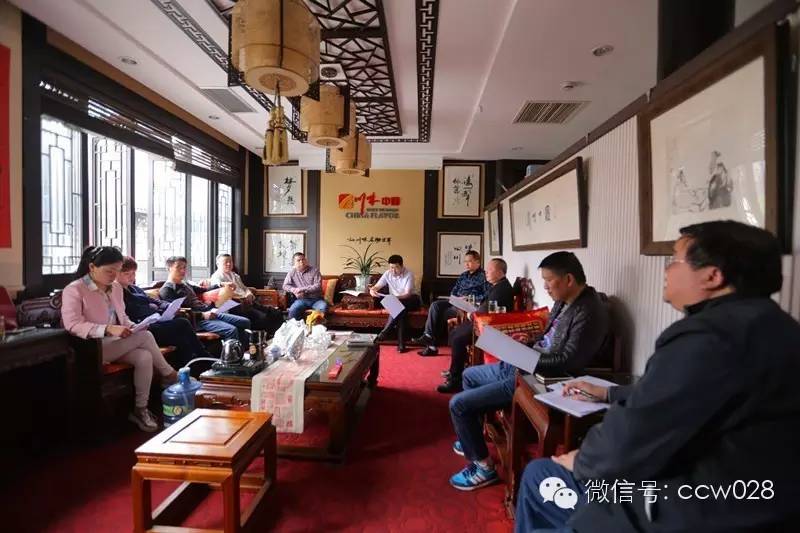 省传统文化促进会名特餐饮专委会筹备会在蓉召开(图1)